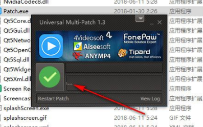 ApeaksoftScreenRecorder录屏工具破解版