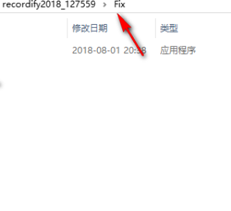 Abelssoft Recordify(免费音乐下载软件)破解版