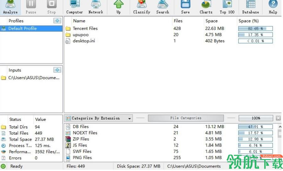 Disk Savvy(磁盘空间分析软件)官方版