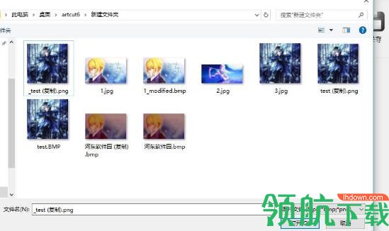 Compress Photos(图片压缩工具) 绿色版