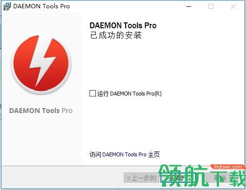 DAEMON Tools Pro中文破解版