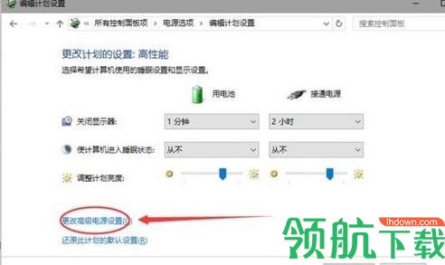 AMD显卡驱动程序官方版