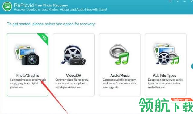 RePicvid Photo Recovery(照片恢复软件)官方版