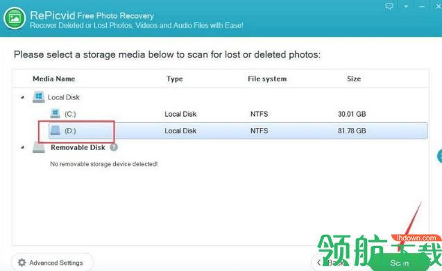 RePicvid Photo Recovery(照片恢复软件)官方版