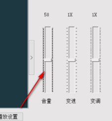 交谊舞曲播放器官方版