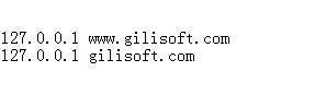 gilisoft video editor中文破解版(附注册码)