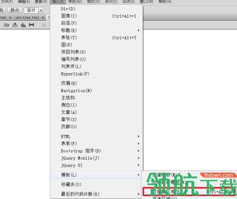 WYSIWYGWebBuilder中文破解版