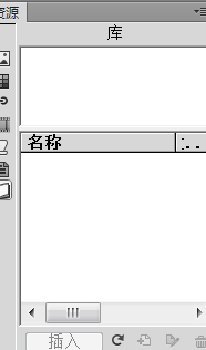 WYSIWYGWebBuilder中文破解版