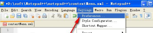 Notepad++开源代码编辑器中文官方版