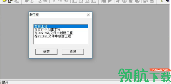 ls产电plc编程软件官方版