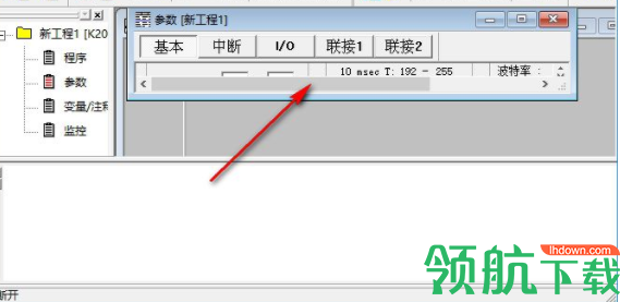 ls产电plc编程软件官方版