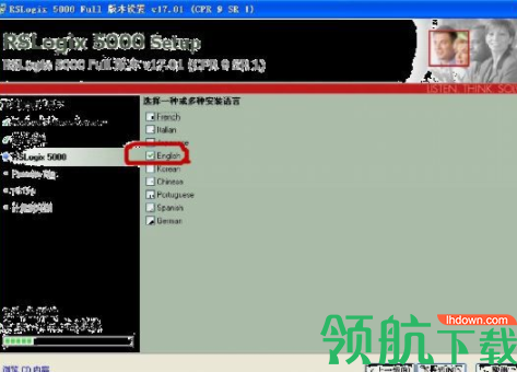 RSLogix5000编程工具中文破解版