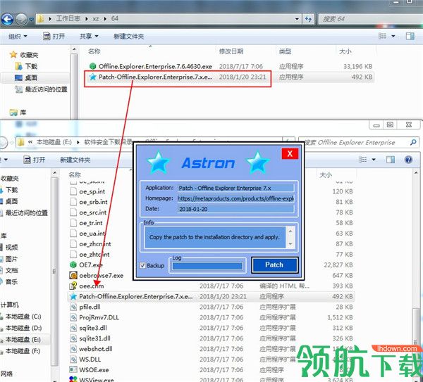 offline explorer enterprise 中文破解版