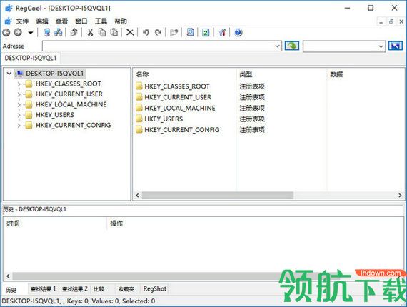 注册表编辑器 RegCool绿色版