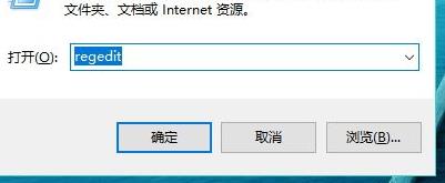 注册表编辑器 RegCool绿色版