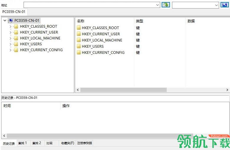 注册表编辑器 RegCool绿色版