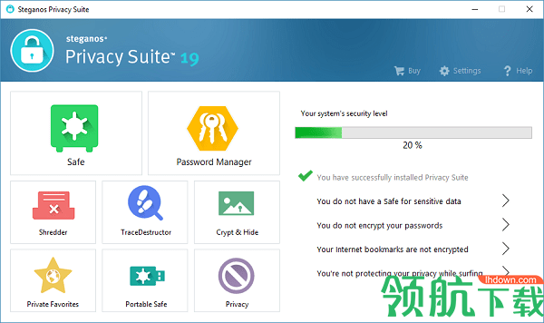 Steganos Privacy Suite(安全防护软件) 免费版