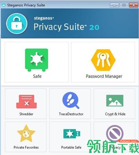 Steganos Privacy Suite(安全防护软件) 免费版