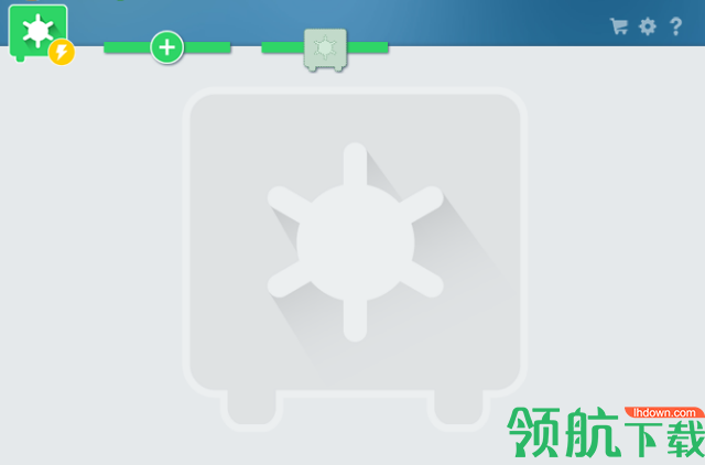 Steganos Privacy Suite(安全防护软件) 免费版