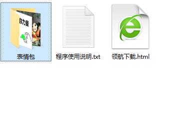 绿帽子表情包图片