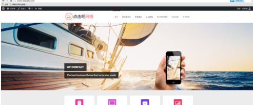 layerslider浏览器插件中文官方版