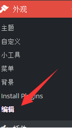 layerslider浏览器插件中文官方版