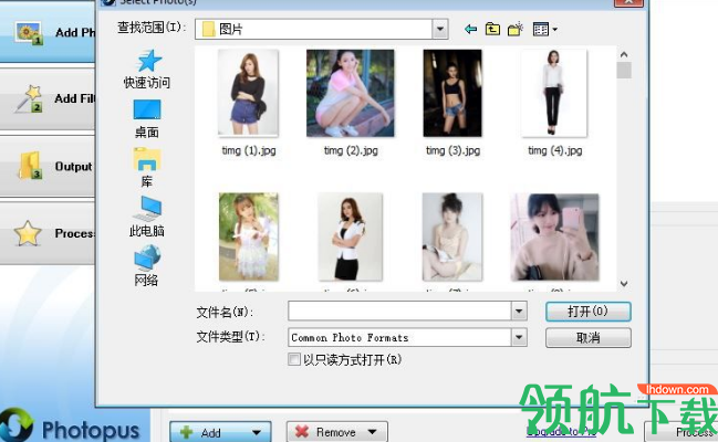 Photopus Pro(批量图片编码编辑 器)破解版