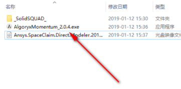 ANSYSDiscoverySpaceClaim2019破解版