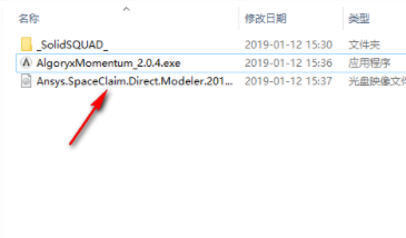 ANSYSDiscoverySpaceClaim2019破解版