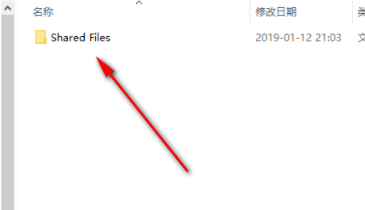 ANSYSDiscoverySpaceClaim2019破解版