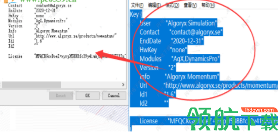ANSYSDiscoverySpaceClaim2019破解版