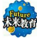 未来教育破解补丁