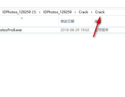 ID Photos Pro(证件照制作打印工具) 破解版