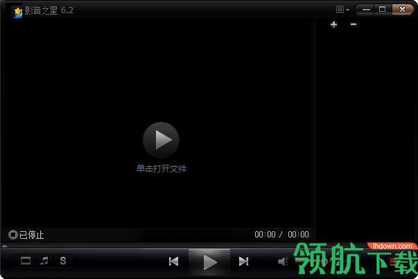 影音之星播放器最新版