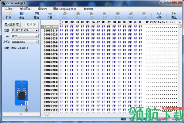 CH341A编程器中文绿色版(附使用教程)