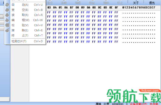 CH341A编程器中文绿色版(附使用教程)