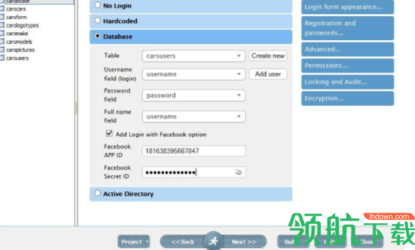PHPRunner网页制作工具官方版