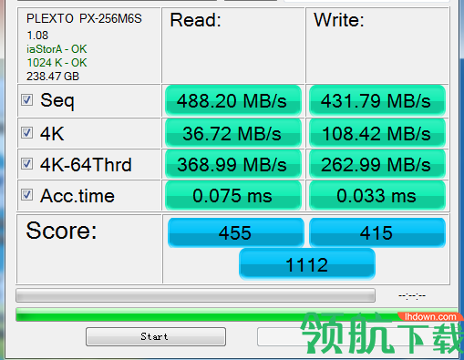 PlexTurbo(浦科特ssd优化软件)官方版