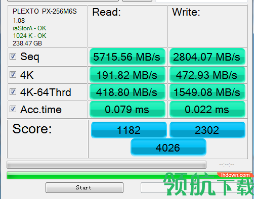 PlexTurbo(浦科特ssd优化软件)官方版