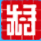 先手围棋客户端官方版