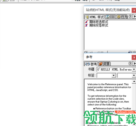 Macromediadreamweave中文破解版