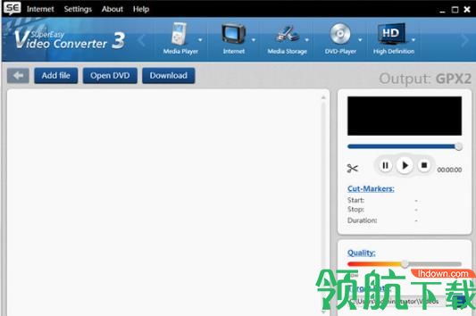 SuperEasyVideoConverter(视频质量增强软件)官方版