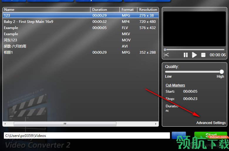 SuperEasyVideoConverter(视频质量增强软件)官方版