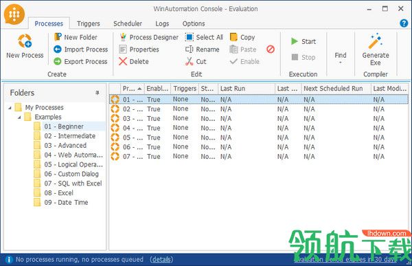 winautomation(自动化应用程序)破解版