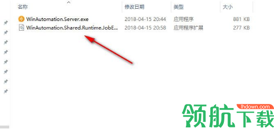 winautomation(自动化应用程序)破解版