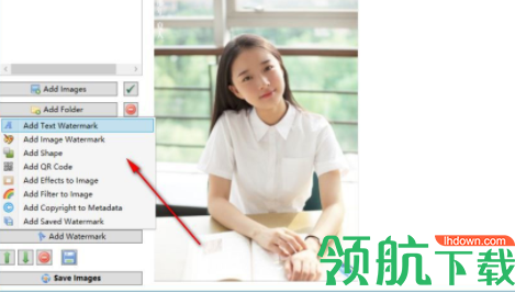 uMarkPhotoWatermarker水印添加工具官方版