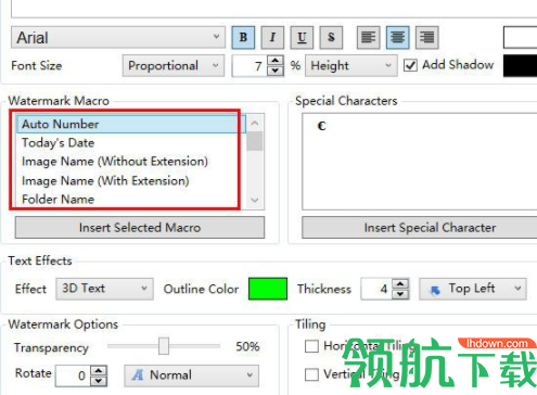 uMarkPhotoWatermarker水印添加工具官方版