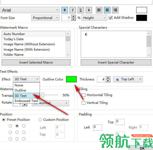 uMarkPhotoWatermarker水印添加工具官方版