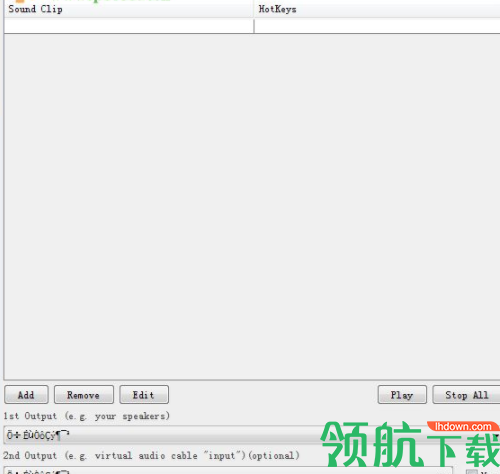 expsoundboard语音包播放工具破解版