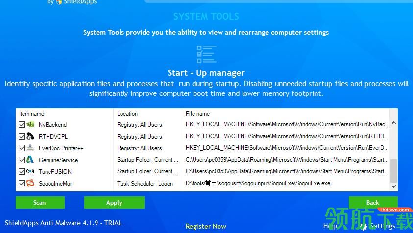 ShieldApps Anti-Malware(反恶意安全软件)官方版